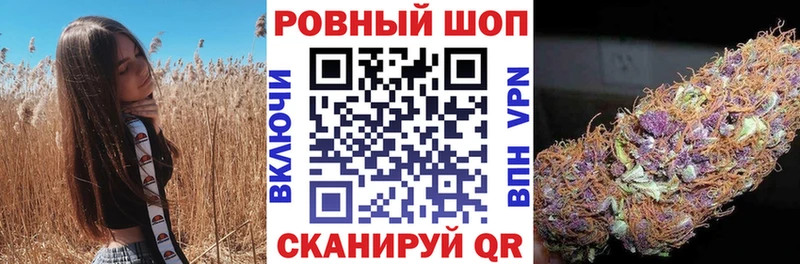 Где купить Кандалакша Амфетамин КОКАИН Меф мяу мяу Марихуана