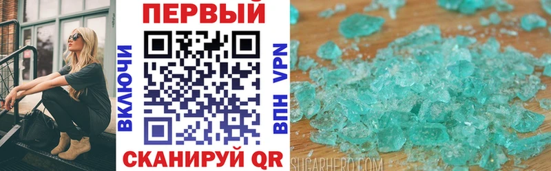 где продают наркотики  Кандалакша  Амфетамин Розовый 
