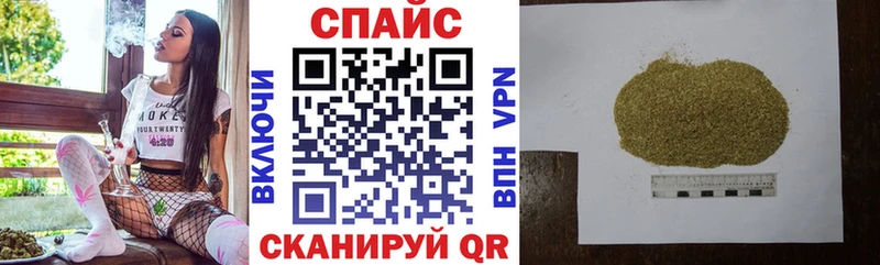 Бутират 99%  Кандалакша 