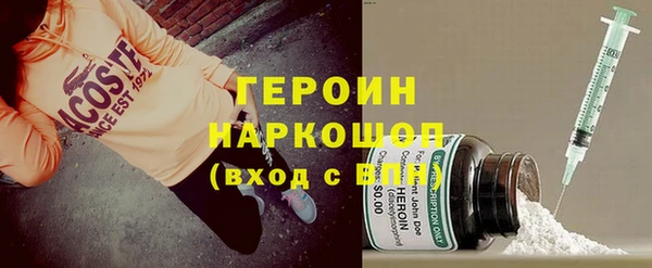 дмт Михайловск