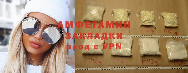 хмурый Михайлов