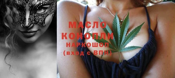 mdma Наволоки