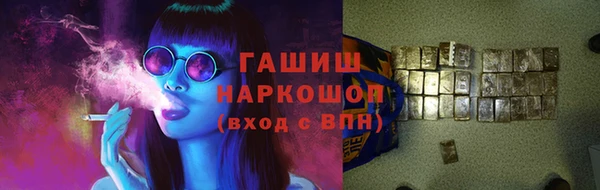 хмурый Михайловка