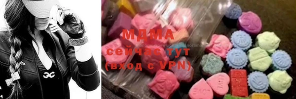 хмурый Михайловка