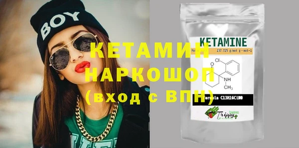 гашишное масло Киров