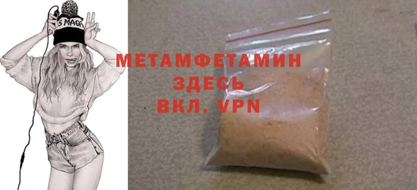 гашишное масло Нея