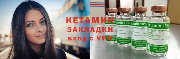 кокаин VHQ Дмитриев