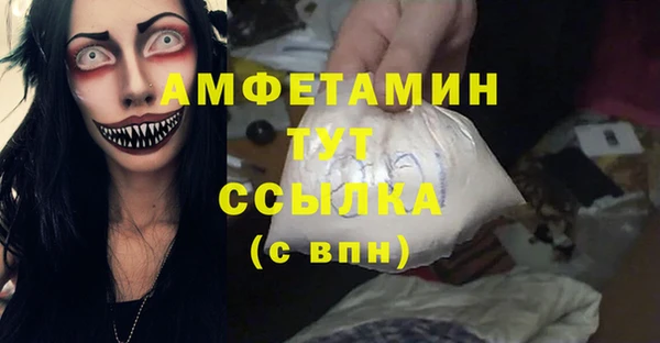 хмурый Михайлов