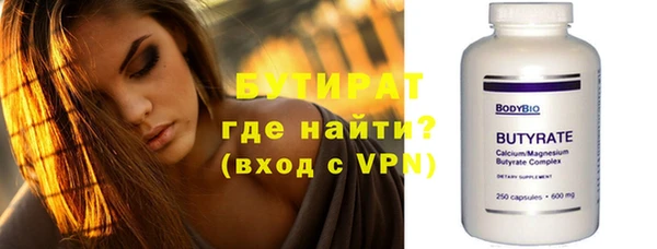 хмурый Михайловка