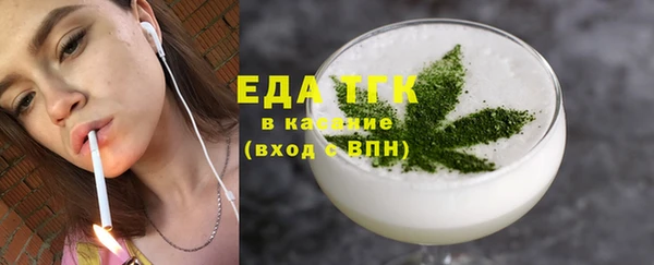 дмт Михайловск