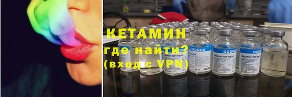 дмт Михайловск