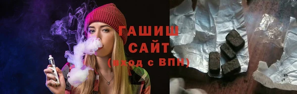хмурый Михайлов