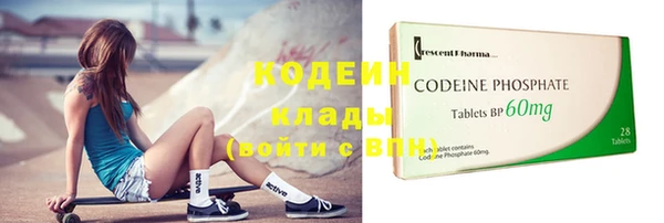 хмурый Михайловка
