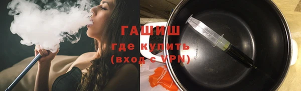 хмурый Михайлов
