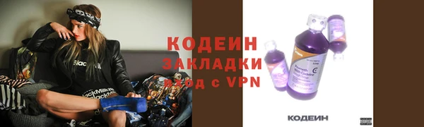 мдпв Балашиха