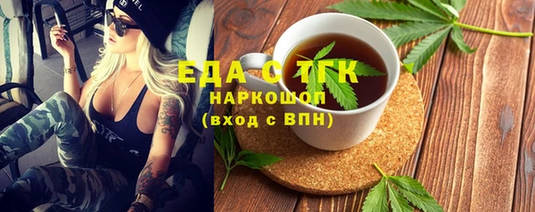 дмт Михайловск