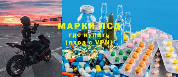 хмурый Михайлов