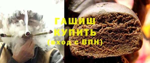 хмурый Михайловка