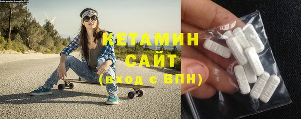стафф Надым