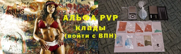 MESCALINE Артём