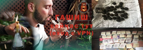 хмурый Михайлов