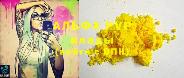 mdma Наволоки