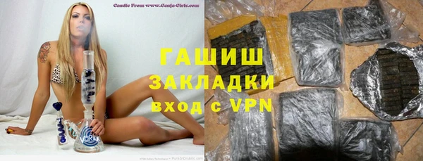 хмурый Михайловка