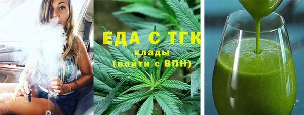 хмурый Михайлов