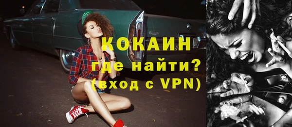 гашишное масло Киров