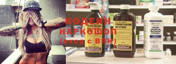 дмт Михайловск