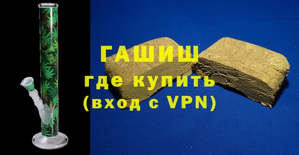 дмт Михайловск