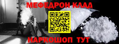 apvp Апшеронск