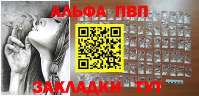 2c-b Заволжье