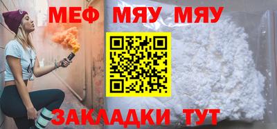 a pvp Аргун