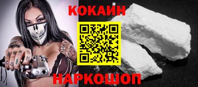 амфетамин Жуковский