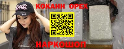 a pvp Аргун