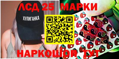 кокаин Апрелевка