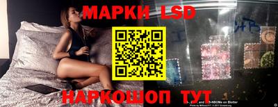 apvp Апшеронск