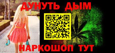 a pvp Аргун
