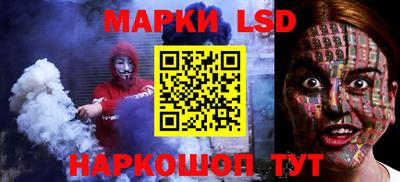 a pvp Аргун
