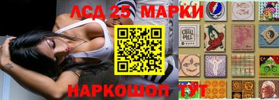 apvp Апшеронск