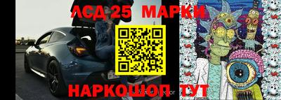 2c-b Заволжье