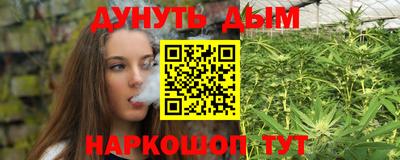apvp Апшеронск
