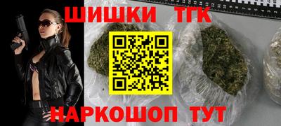 a pvp Аргун