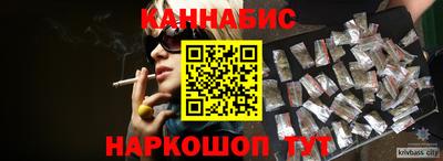 apvp Апшеронск