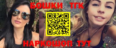 кокаин Апрелевка