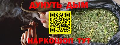 a pvp Аргун