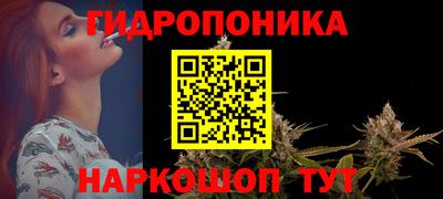 кокаин Апрелевка