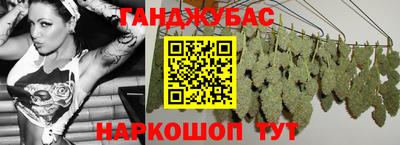 apvp Апшеронск