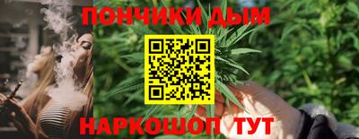 кокаин Апрелевка